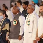 कांग्रेस कमेटी का महाधिवेशन