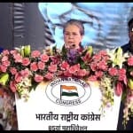 सोनिया गांधी