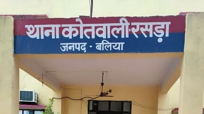 रसड़ा थाने में बसपा कार्यकर्ताओं ने दी तहरीर