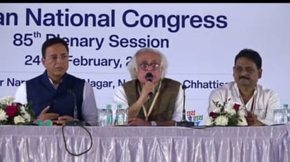 जयराम रमेश और रणदीप सिंह ने की प्रेसवर्ता।