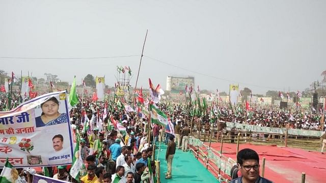पूर्णिया के रंगभूमि मैदान की ताजा तस्वीर।