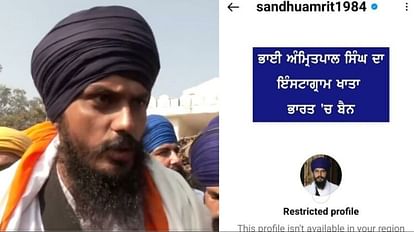Amritpal Singh's Instagram account banned.