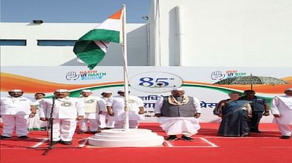 Sonia Gandhi and Kharge hoisted the flag, 85th Congress convention 2023 second day