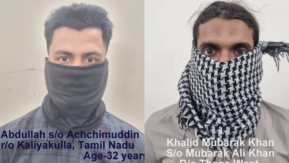 Two youths preparing to go to Pakistan for terrorist training arrested