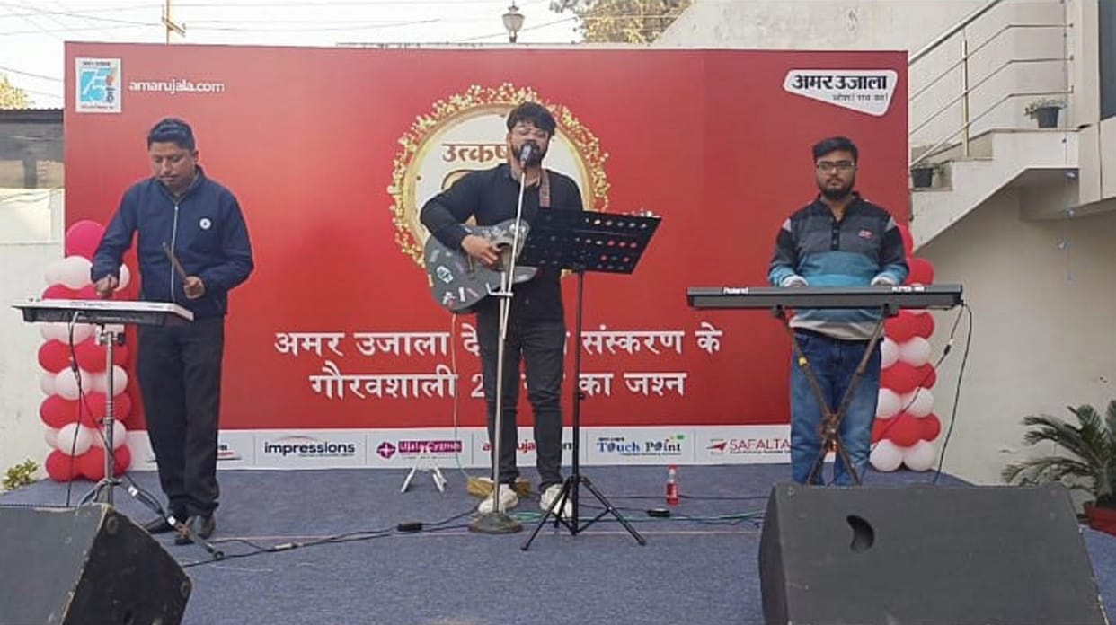 Amar Ujala Dehradun 26th foundation Day celebration watch photo