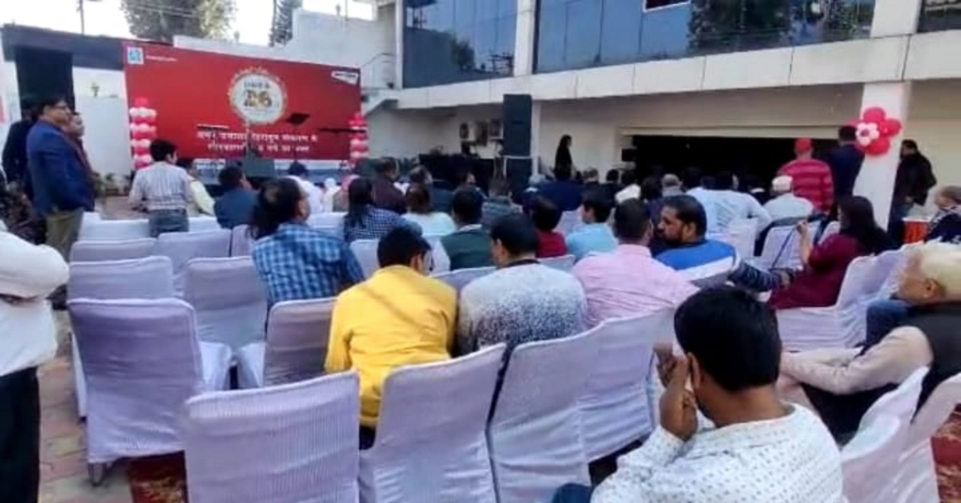 Amar Ujala Dehradun 26th foundation Day celebration watch photo