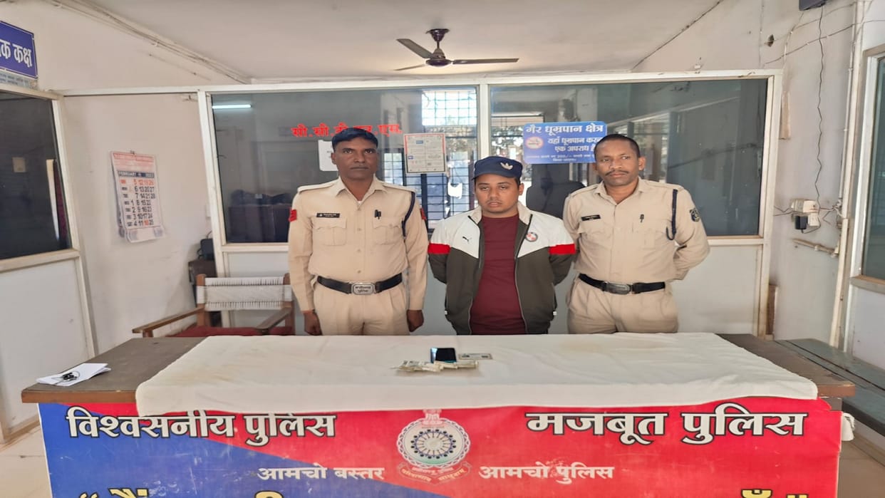 Lecturer arrested for cheating in the name of getting job and admission
