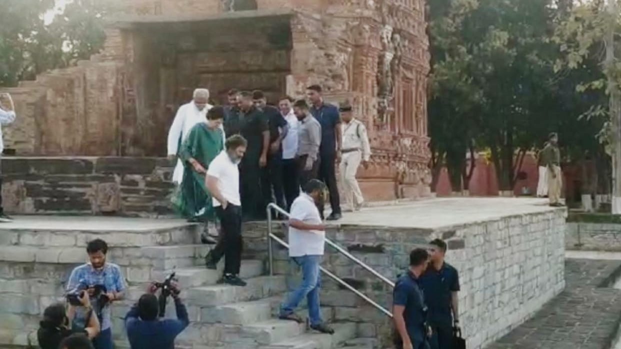 Rahul Gandhi and Priyanka Vadra visited Sirpur in Mahasamund