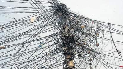 बिजली चोरी