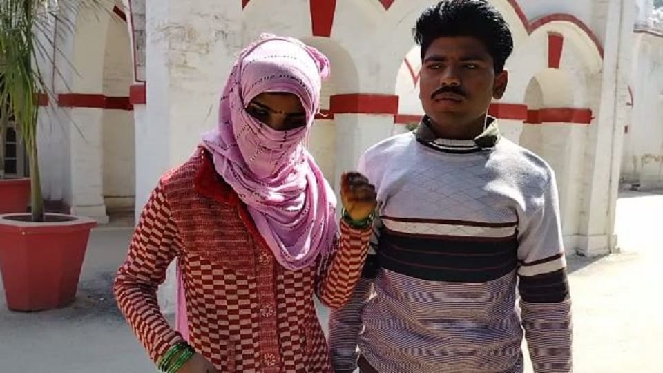 girl who got married for love expressed the threat of her life to her family members in Bareilly
