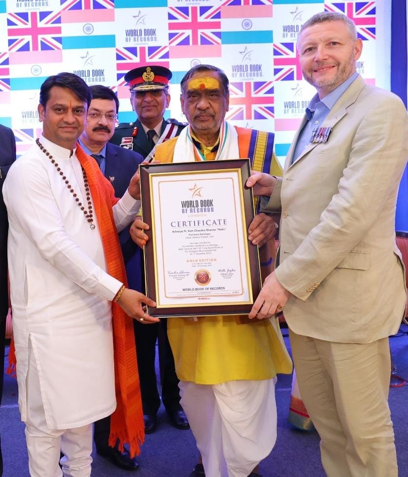 Indore News: Indore's Ramchandra Sharma honored with Vedic Bharat Kirtiman Alankaran Medal