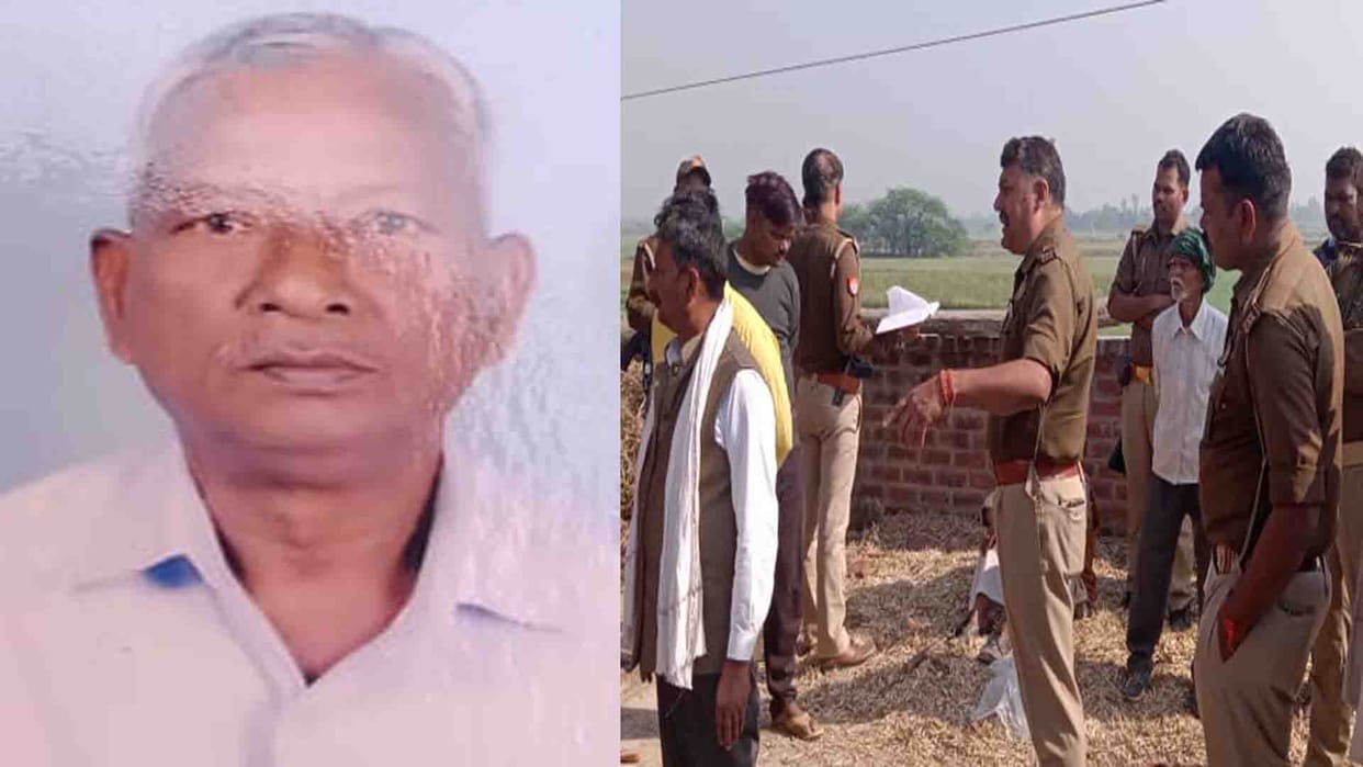 Fatehpur: Killing and looting of a farmer by chopping with an axe
