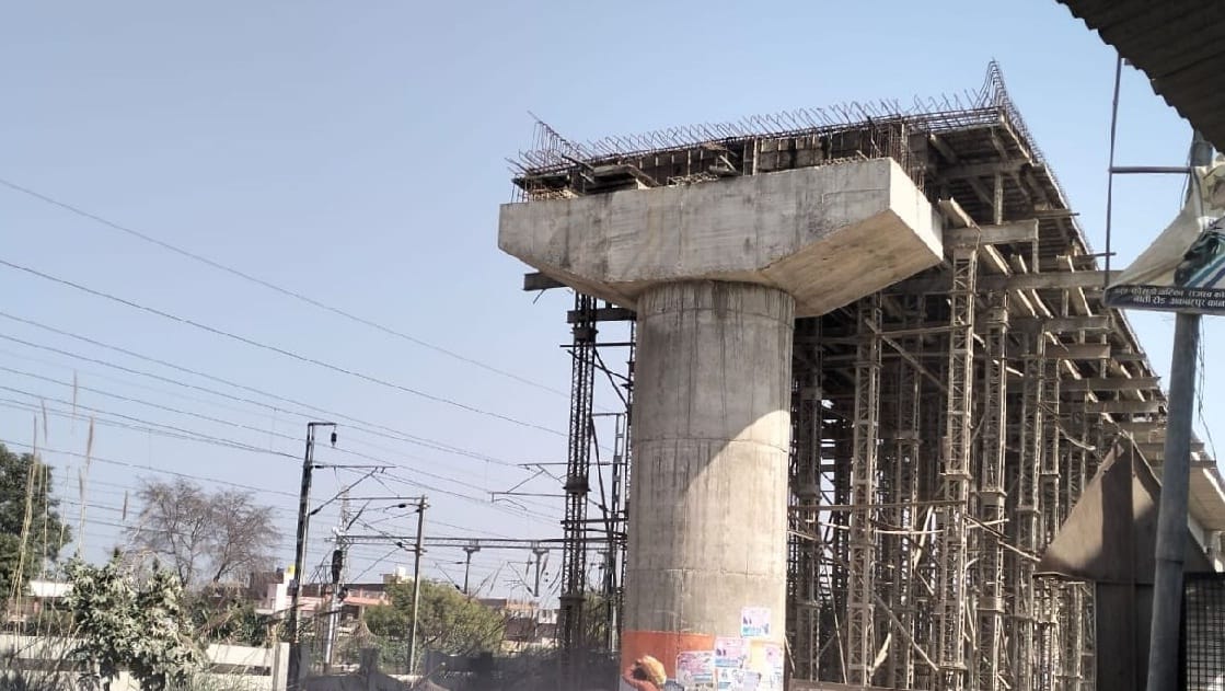 The work of ROB in Kanpur Dehat was not completed even in the fourth year