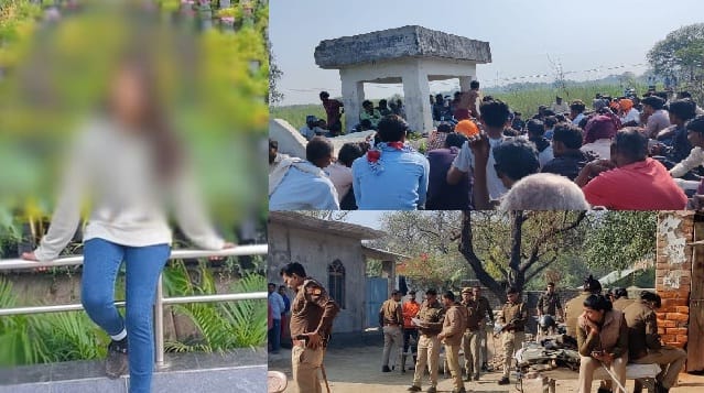 Case of gang rape and murder of girl student in Unnao, last rites of girl students body