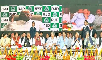 Grand Alliance rally; Lalu Yadav said Rohini donated her life, will not be able to return the loan