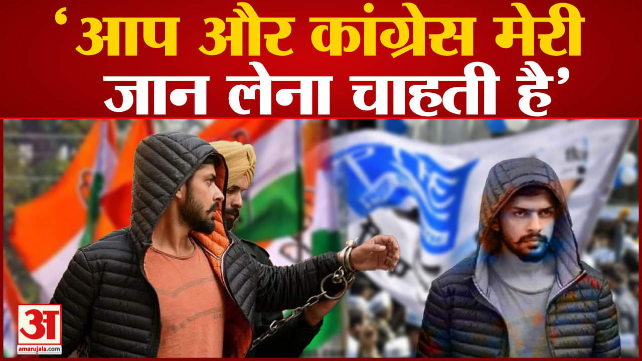 लॉरेंस बिश्नोई