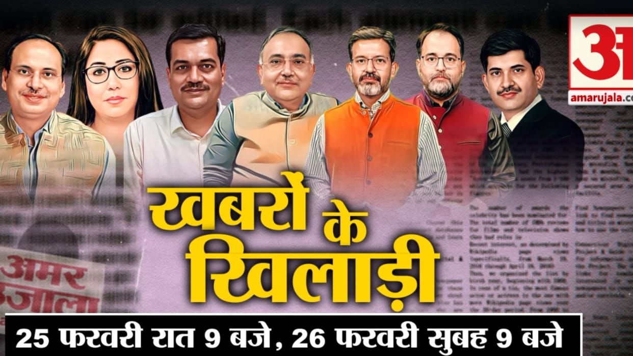 lok sabha election 2024 analysis experts comment on pm modi rahul gandhi opposition khabron ke khiladi