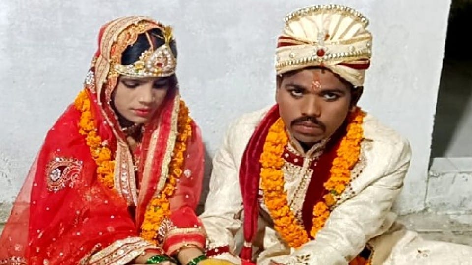 Muslim girl converted to Hindu and married her boyfriend in Bareilly