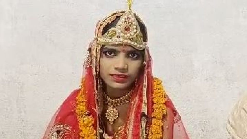 Muslim girl converted to Hindu and married her boyfriend in Bareilly