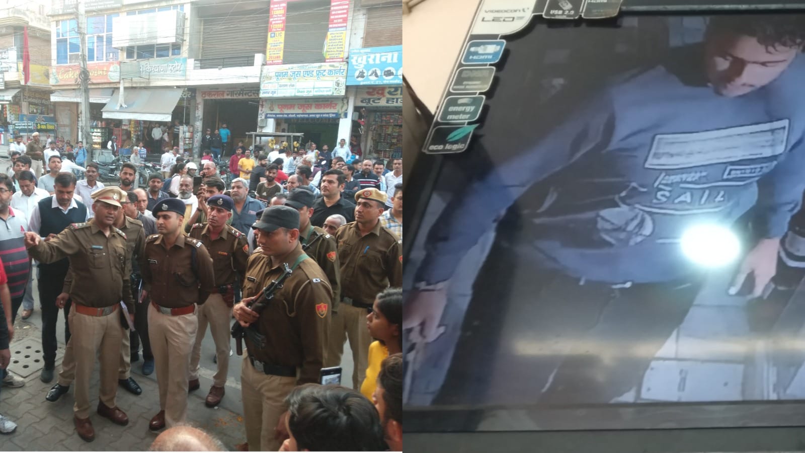50 lakh extortion money sought from a jeweler in Hisar of Haryana