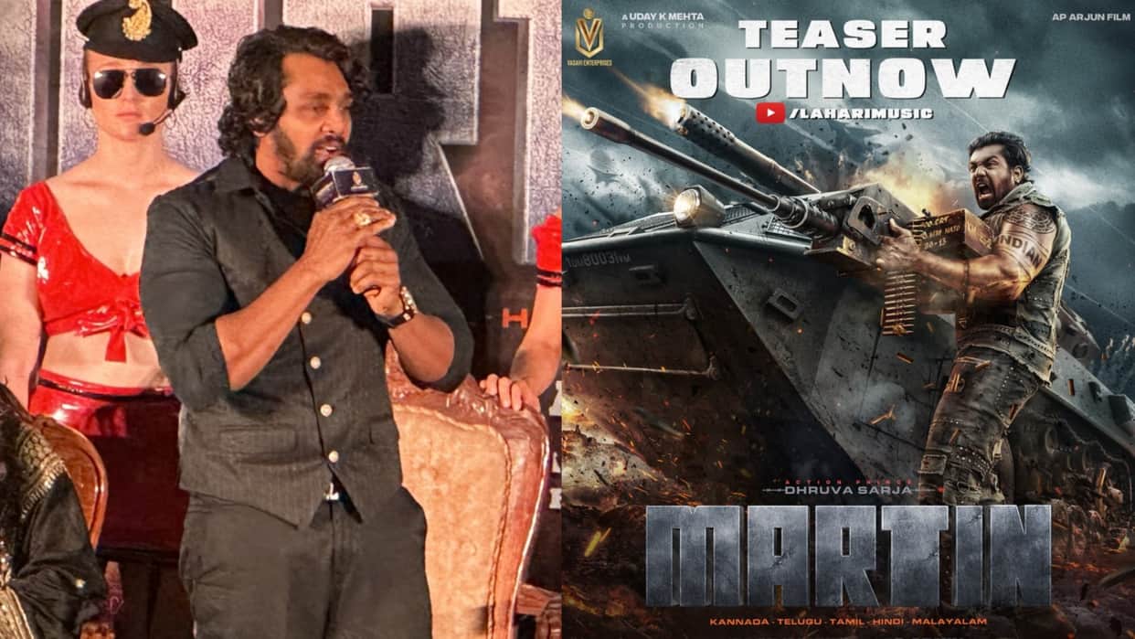 Martin teaser launch dhruva sarja body transformation is new record in Indian cinema arjun sarja uday k mehta