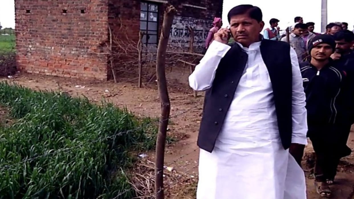 MP News: Former BJP MLA sentenced to six months in 11-year-old case of assaulting IPS officer