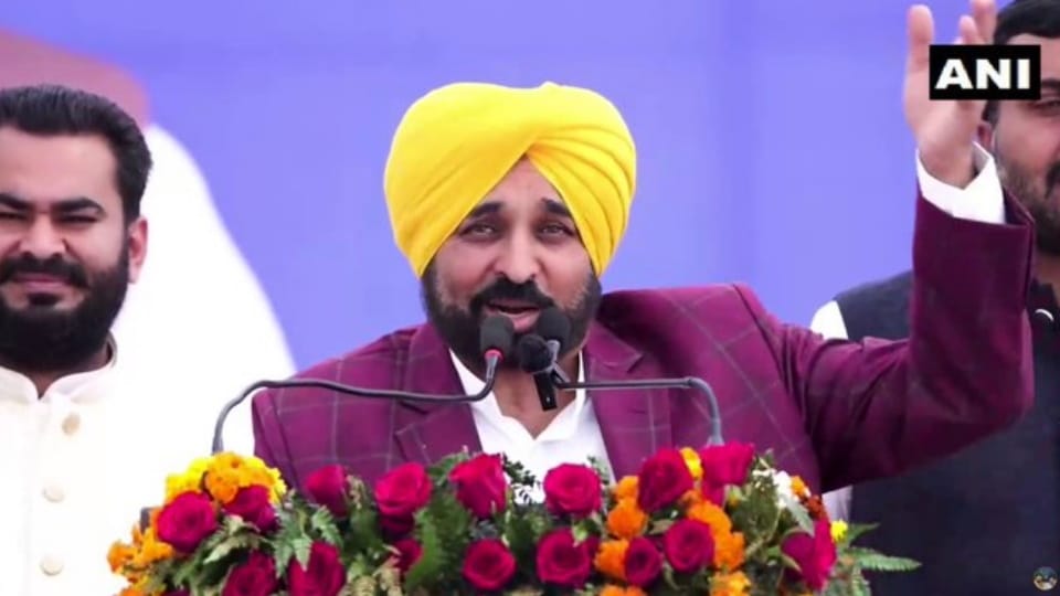 Documents related to martyrdom have to be kept in file applied to change name of govt schools in Punjab