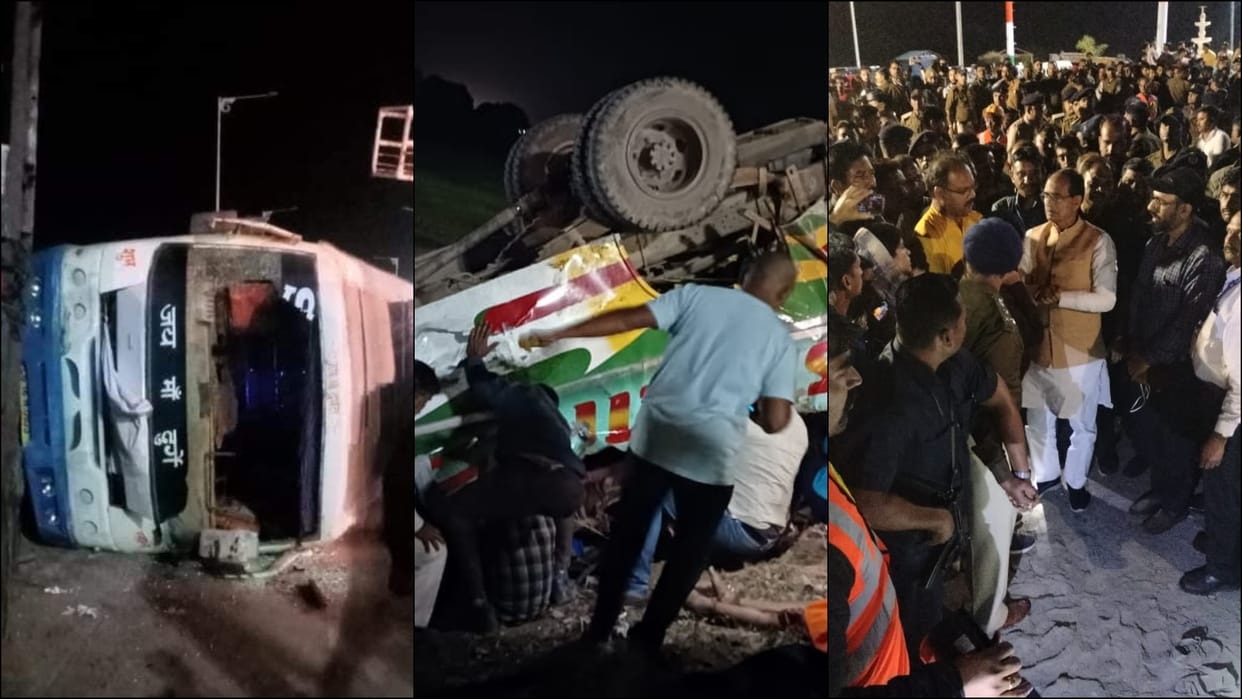 Bus overturned near Mohania tunnel of Rewa-Sidhi district
