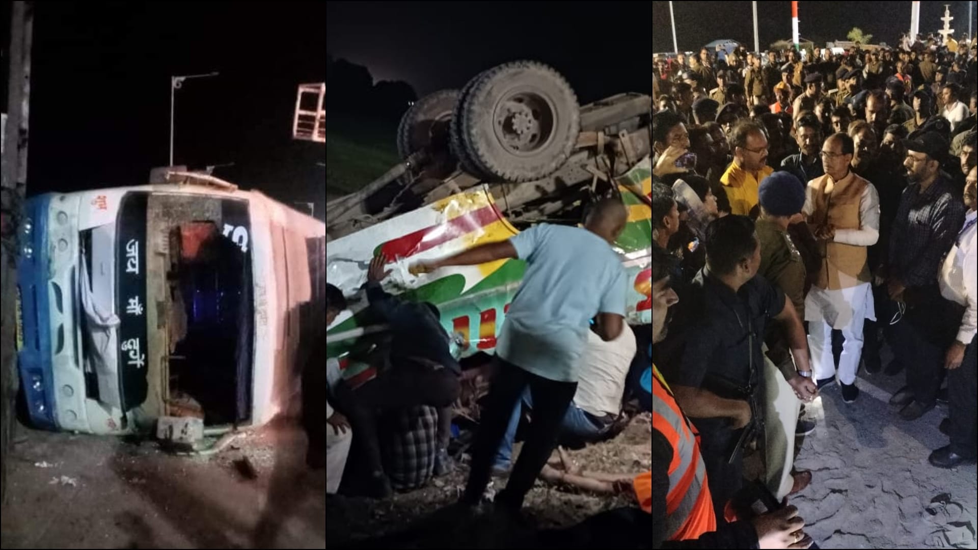 Sidhi Accident