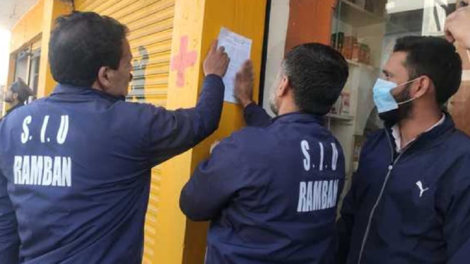 jammu kashmir: Attached properties three terrorists involved attack n Ramban post