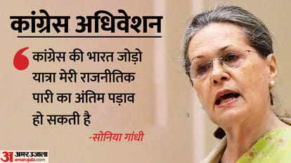 Why Robert Vadra says Priyanka Gandhi should be in Lok Sabha will she be a candidate from UP