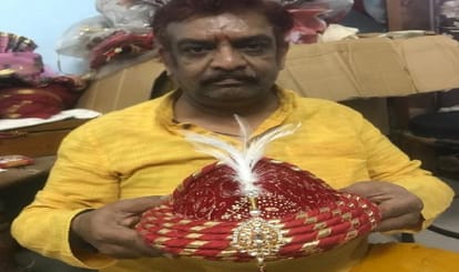 Rangbhari Ekadashi 2023 royal turban will offered to Baba Vishwanath mandir very first time