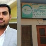 आरोपी दीपक। दीपक द्वारा घर में ही खोला गया सीएससी सेंटर।