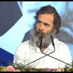 राहुल गांधी।