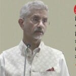 विदेश मंत्री डॉ. जयशंकर