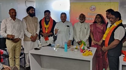 बीटीएसएम