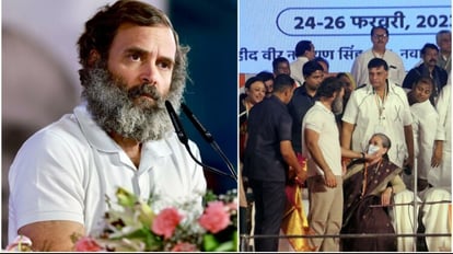 रायपुर अधिवेशन: 2024 की भूमिका के लिए तैयार होती दिखी कांग्रेस, नेता के तौर पर राहुल गांधी की दावेदारी मजबूत Rahul Gandhi