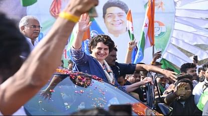 85th Congress convention last day: कांग्रेस अधिवेशन के समापन पर आज निकलेगी मेगा रैली, यहां देखें शेड्यूल प्रियंका गांधी