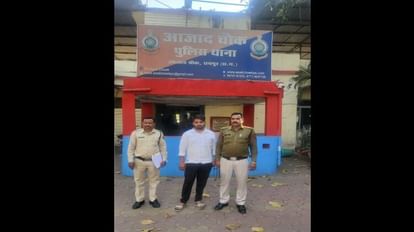 छत्तीसगढ़: बच्चों का अश्लील विडियो बना कर किया सोशल मीडिया में वायरल, पुलिस टीम ने धर-दबोचा, आरोपी गिरफ्तार चाईल्ड पोर्नोग्राफी के प्रकरण में आरोपी गिरफ्तार