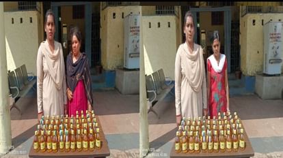 Chhattisgarh: अवैध शराब बिक्री करते दो महिला आरोपी गिरफ्तार, भेजा गया सीधे रिमांड पर अवैध शराब बिक्री करते दो महिला आरोपी गिरफ्तार