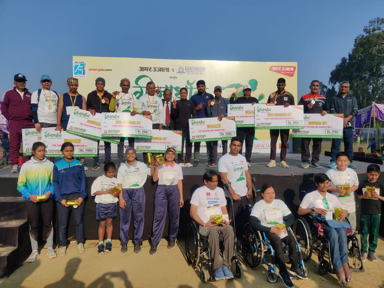 Amar Ujala Dehradun 26 Foundation day Doon ran for greenery in Greenathon today