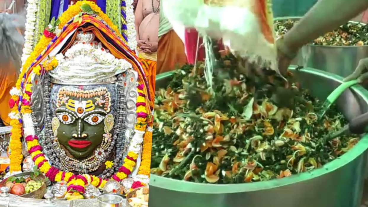 Ujjain Holi Festival 2023: Holi Rangpanchami Celebrations at Mahakal Temple With Religious Fervour