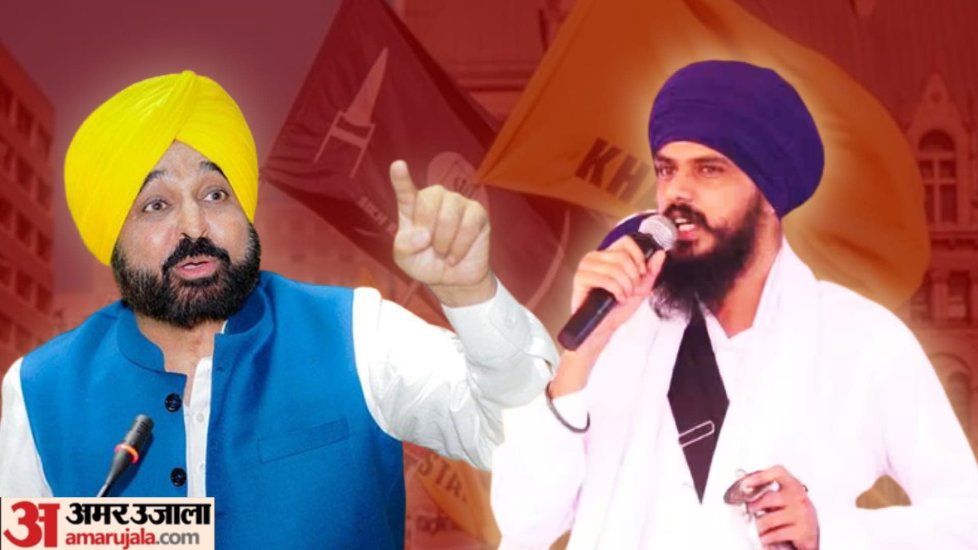 Preparation started only after the meeting of Amit Shah and Mann in Amritpal Case