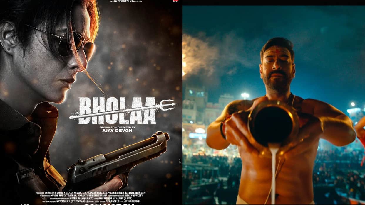 bholaa trailer released in 3d ajay devgn tabu starrer film watch full video here