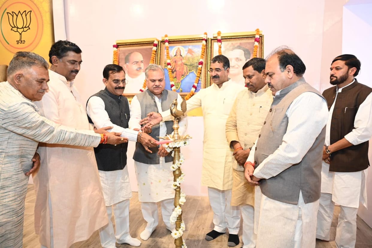 MP News: The strength of the BJP booth, the strength of the organization will achieve the target of crossing 2