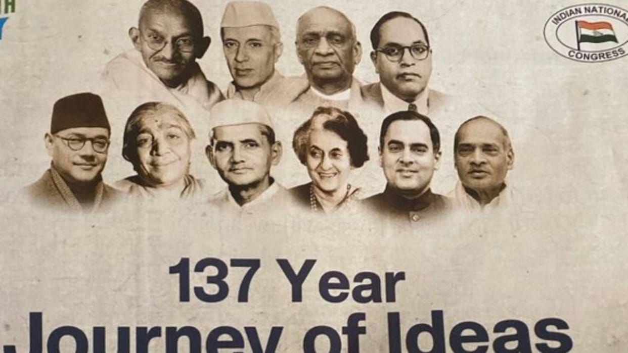 Congress picture of first President of party Maulana Azad missing from advertisement