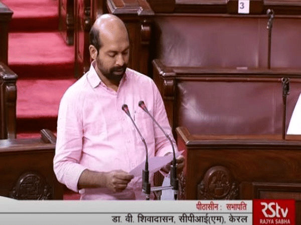 cpi(m) mp written to s jaishankar for rustication and expulsion of students from south asian university