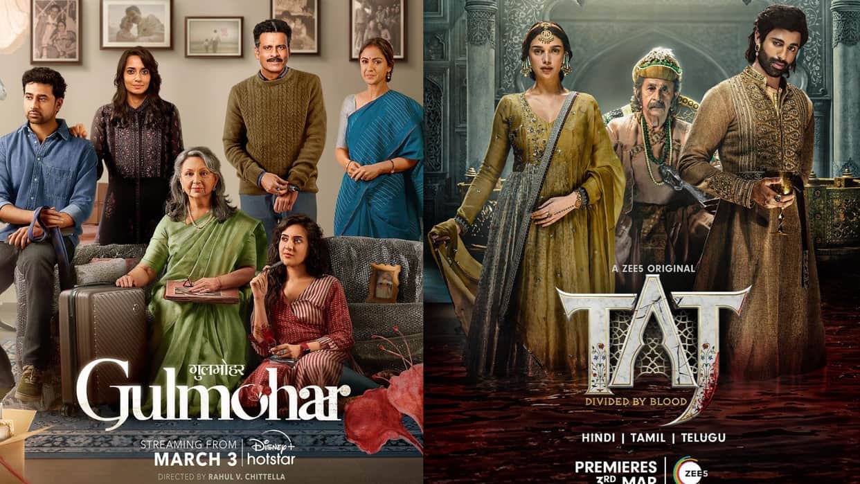 OTT Release This Week Mandalorian Season 3 Manoj Bajpayee Gulmohar naseeruddin dharmendra taj divided by blood