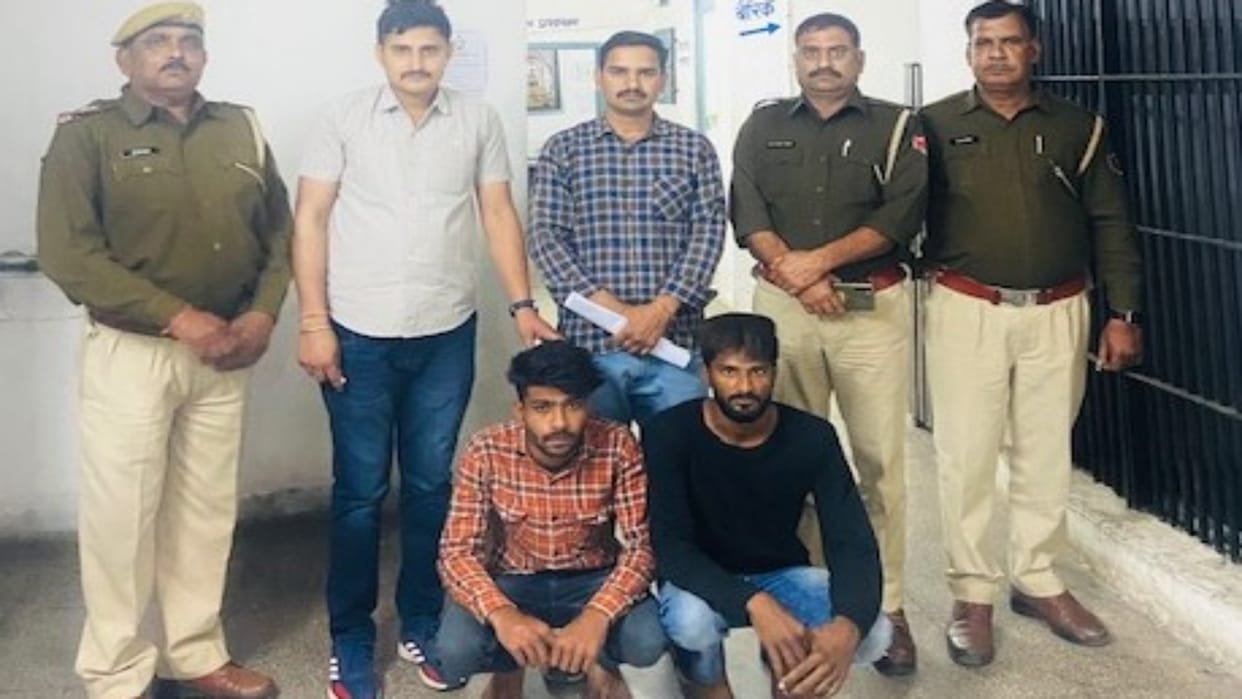 Ambamata police arrested two accused of robbing a handicraft trader at gunpoint in Udaipur