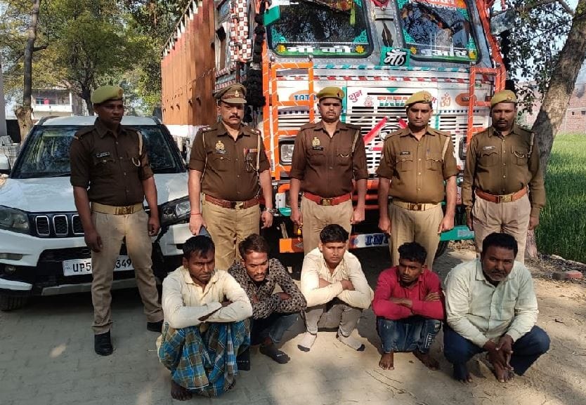 Three prize money of 25-25 thousand arrested, one shot in the leg